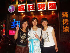 张家口烧烤加盟,学烧烤技术,开烧烤店多少钱烧烤加盟